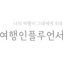 각시 (신월성점) 이미지