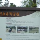 반송동198 이미지