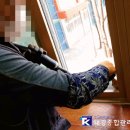 태경종합관리 이미지