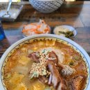 타논55 남양주다산점