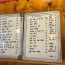 안주마을 이미지