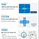 병원·보건소 350ｍ 이내, &#39;어르신 안심주택&#39; 공급...최저 주변시세 30% 이미지