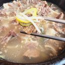 우림한우직판장식당 이미지