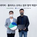 북오피스 이미지