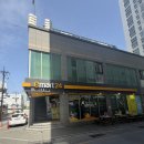 이마트24 R광안리센터점 | 광안리 편의점 코인세탁소 코인세탁기 있는 이마트24