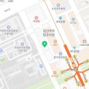 하율공동법률사무소