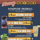 특별식당 이미지