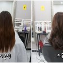 에벤에셀미용실 이미지