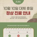 에이비씨여성의원 네이버블로그