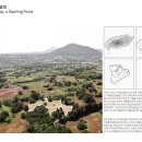 자연을향한대화 이미지