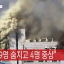 세일정밀 이미지