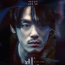 경일주유소 | 넷플릭스 영화 비밀 결말 줄거리 등장인물 범인 실화 평점 후기 정보
