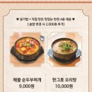 장수오리 이미지