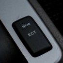 하이탑자동차관리 이미지