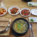 송담추어탕 이미지