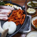 더덕솥뚜껑삼겹살 율량점