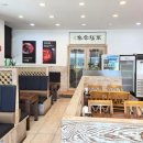 육대장단계무실점 이미지