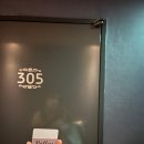 호텔발라스 이미지