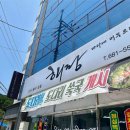 바다에 머무르다 이미지
