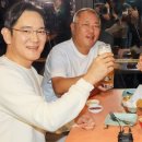 깐부치킨 이미지