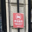 초원프라자 | [서울/잠실] 잠실 초원소금구이, 한우 삼합이 제대로인 방이동 고기집