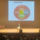 4대 폭력예방강사증,장애인식개선상담사,개인정보보호지도사 자격증과정 이미지