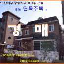 중동2로 티스토리