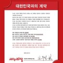 세비
