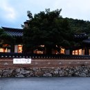 온적공간 | [분당/남한산성] 낙선재 닭볶음탕 + 온적공간 후기