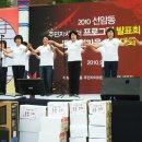 선암동주민센터 이미지