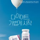 지엘 핏 이미지