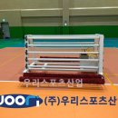 아산모종중학교 이미지