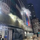 스파렉스 | 중구찜질방 스파렉스 찐 후기