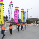 길천2(원자력) 이미지