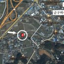 전원공인중개사·행정사 티스토리