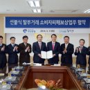 늘곁애라이프온 이미지