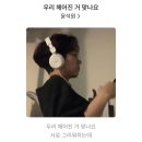 이마트24 R시지센터점 | 2025년 올해가 100일도 안남았다니 10월 start