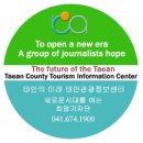 매일좌대낚시 이미지