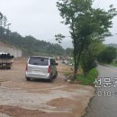 대승공인중개사사무소 이미지