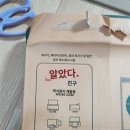 카피메이트 이미지
