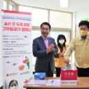 약사동행정복지센터 이미지