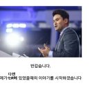 활주로노래방 | 중국에서 지갑 잃어버렸다 되찾은 썰 푼다 (다롄 저우수이쯔공항)