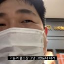 쿠로시로 이미지