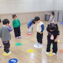(신체+수) 즐겁게 춤을 추다가 숫자1에 멈춰라 이미지