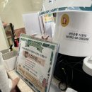 서면 중심가 동물약국 | 부산 마리앤쥬 데이트 후기 내돈내산 부산 아이들과 혹은 데이트로 가기 좋은 서면 마리앤쥬
