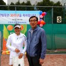 동작구테니스협회