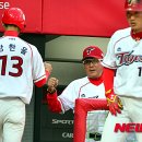 하이파이브 이미지