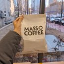 두찜 대구만촌범어점 | 수성구 카페 매스커피 만촌역 근처 대구 수성구 브런치