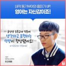 큰별초등학교 이미지