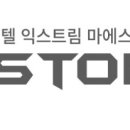 하이엔피씨 이미지